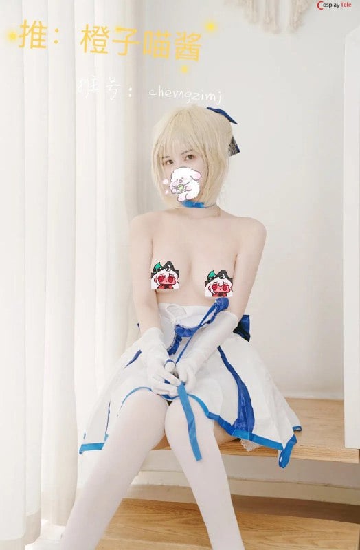 Chengzimiaoj (橙子喵酱) cosplay Saber – Fate/Grand Order 