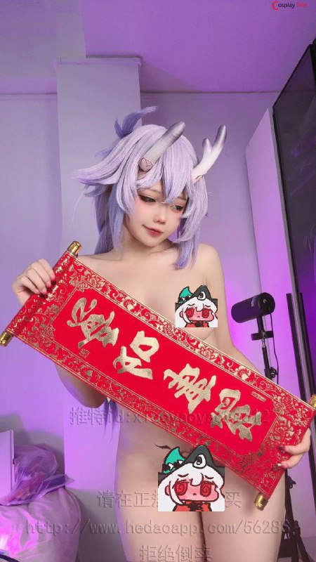 小瑶幺幺 (xiaoyaoyaoyao12) cosplay Bailu – Honkai:Star Rail